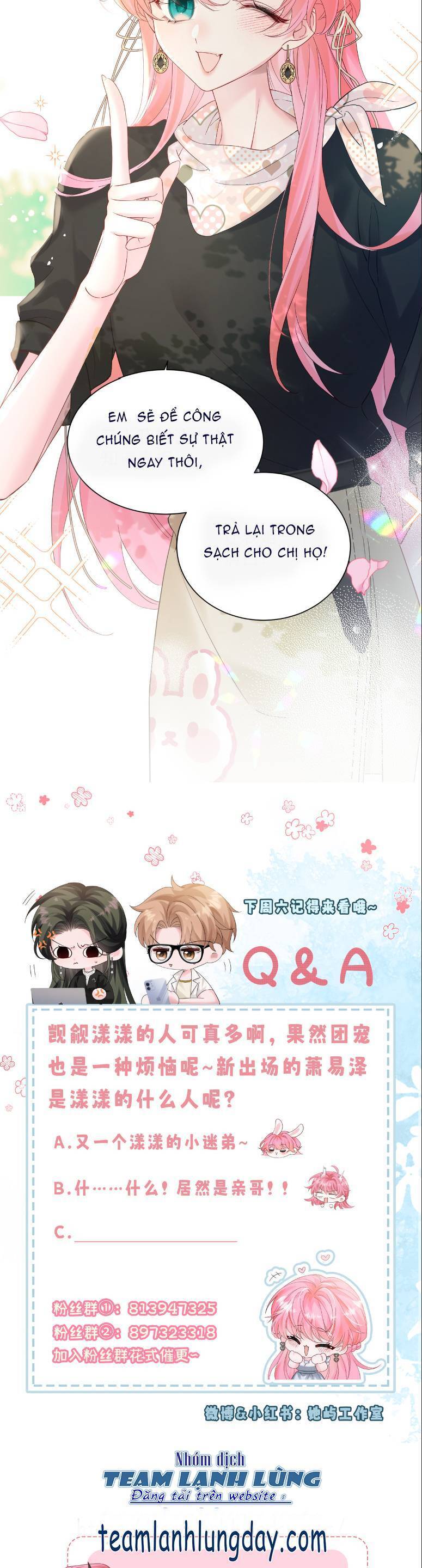 Xuyên Thành Tiểu Muội Của Đại Lão Giấu Mặt Chapter 22 - Trang 2