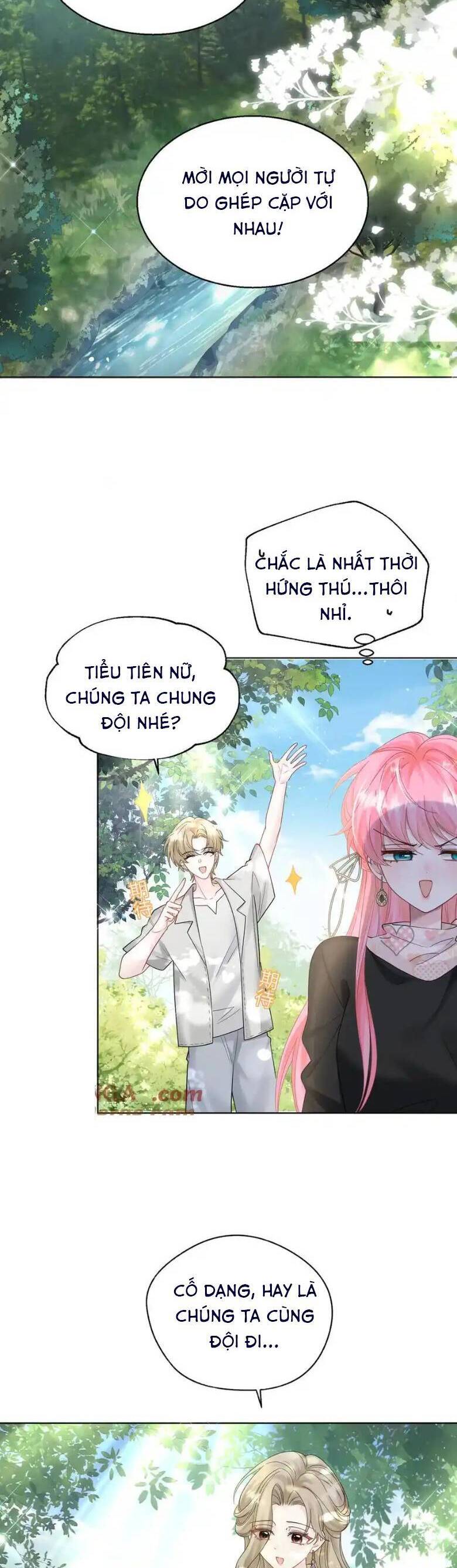 Xuyên Thành Tiểu Muội Của Đại Lão Giấu Mặt Chapter 25 - Trang 2