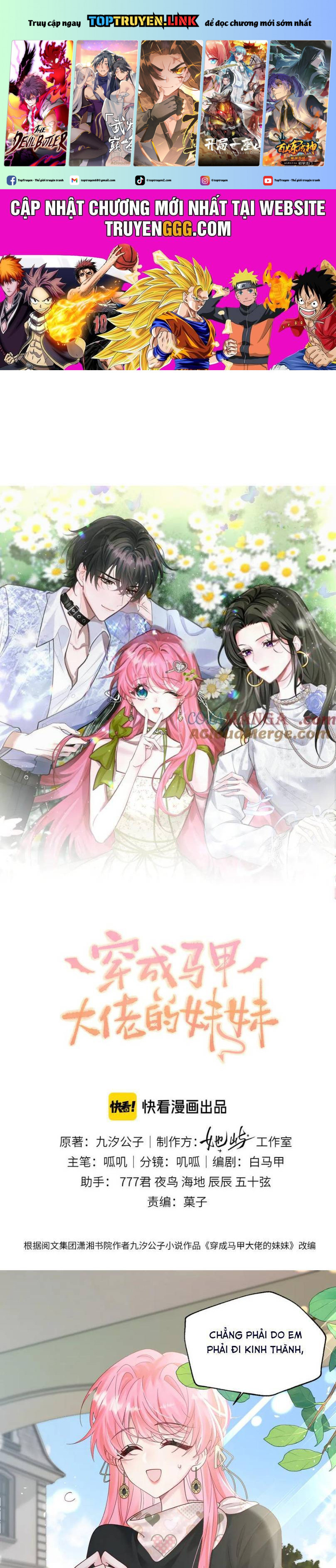 Xuyên Thành Tiểu Muội Của Đại Lão Giấu Mặt Chapter 26 - Trang 2