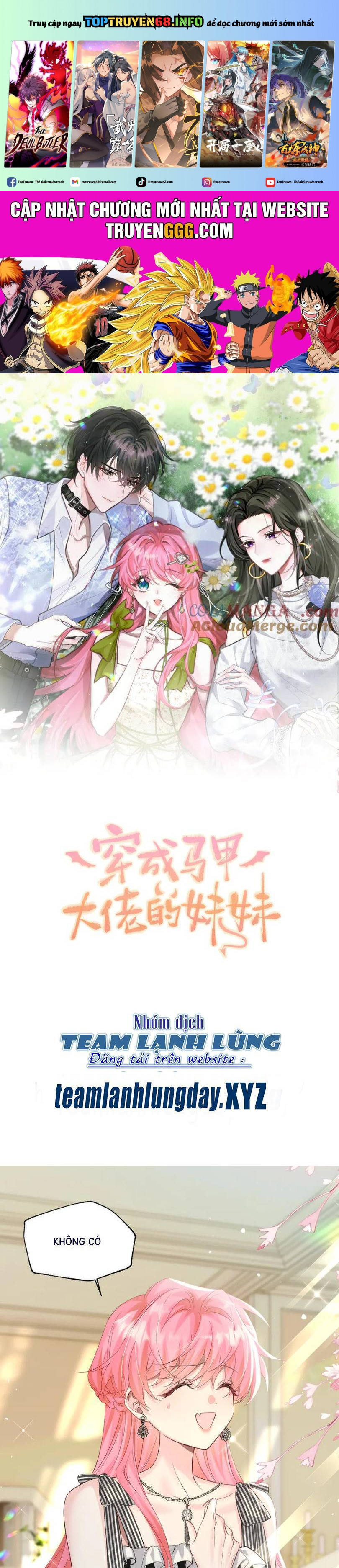 Xuyên Thành Tiểu Muội Của Đại Lão Giấu Mặt Chapter 27 - Trang 2