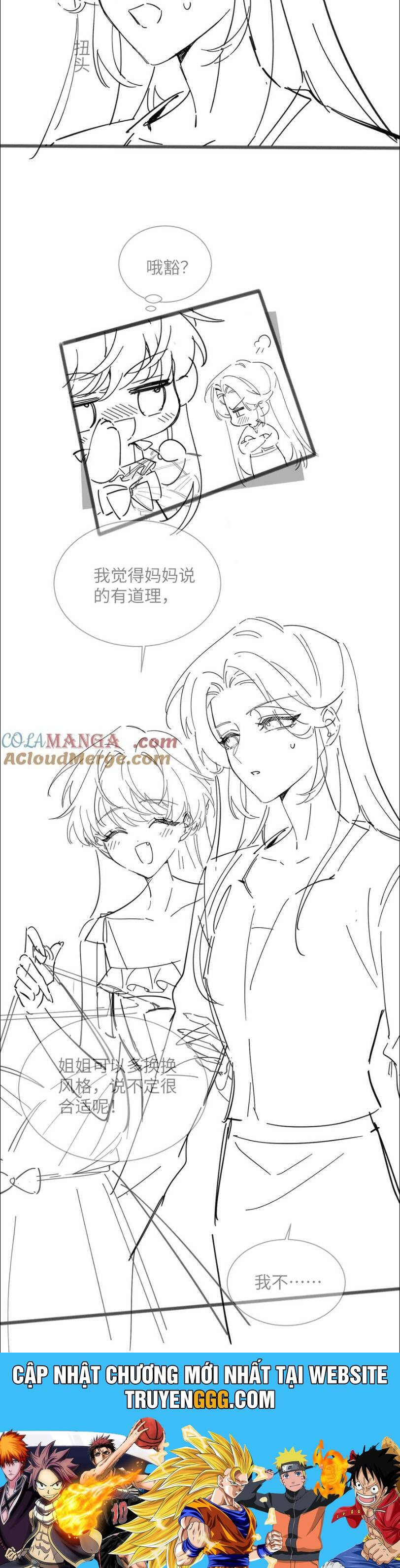 Xuyên Thành Tiểu Muội Của Đại Lão Giấu Mặt Chapter 27 - Trang 2