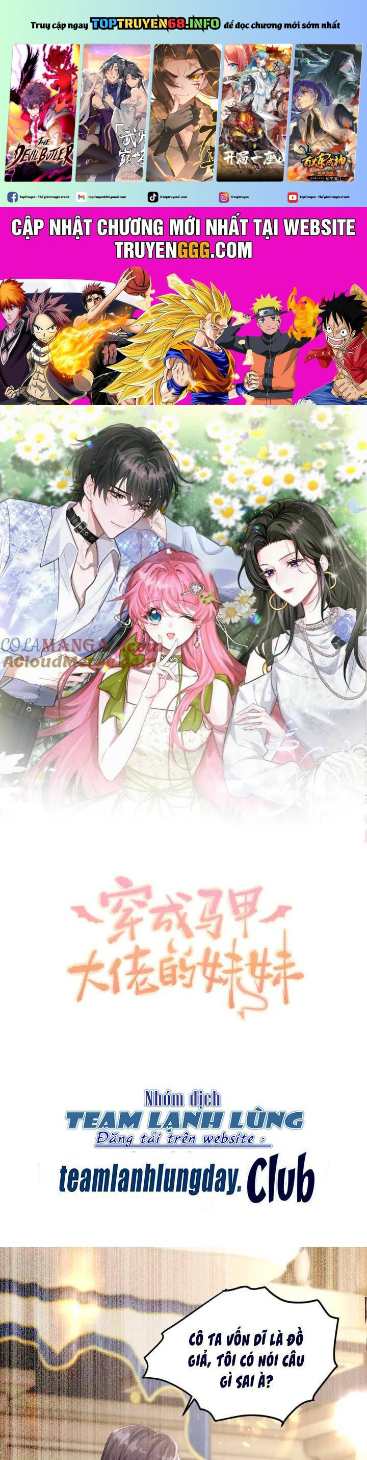 Xuyên Thành Tiểu Muội Của Đại Lão Giấu Mặt Chapter 30 - Trang 2