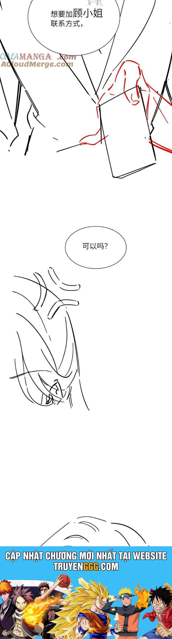 Xuyên Thành Tiểu Muội Của Đại Lão Giấu Mặt Chapter 30 - Trang 2