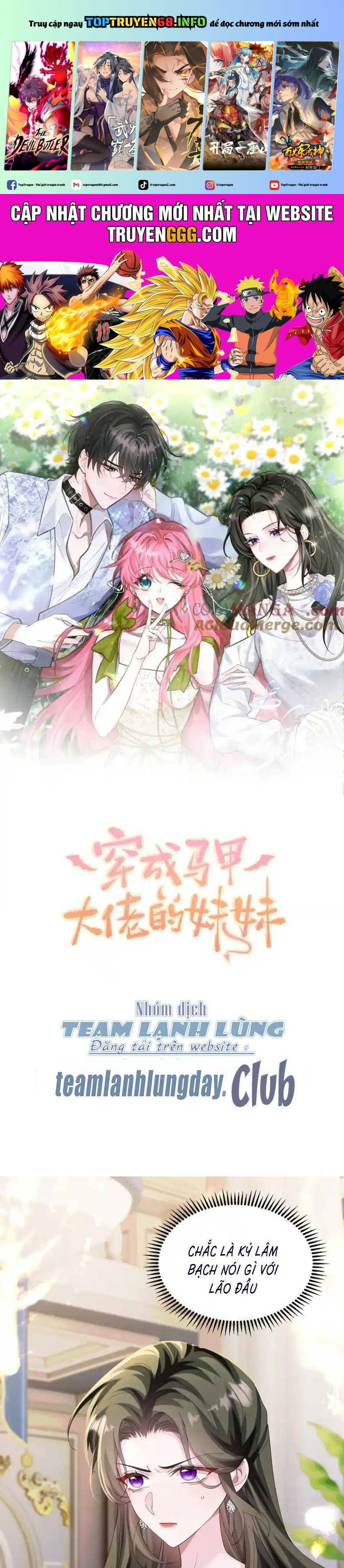 Xuyên Thành Tiểu Muội Của Đại Lão Giấu Mặt Chapter 31 - Trang 2