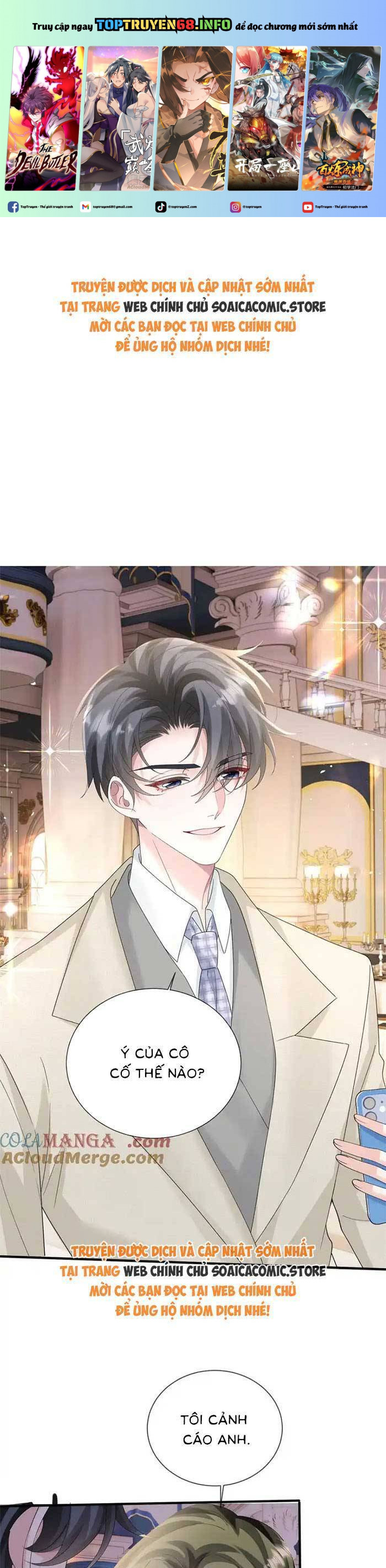 Xuyên Thành Tiểu Muội Của Đại Lão Giấu Mặt Chapter 32 - Trang 2