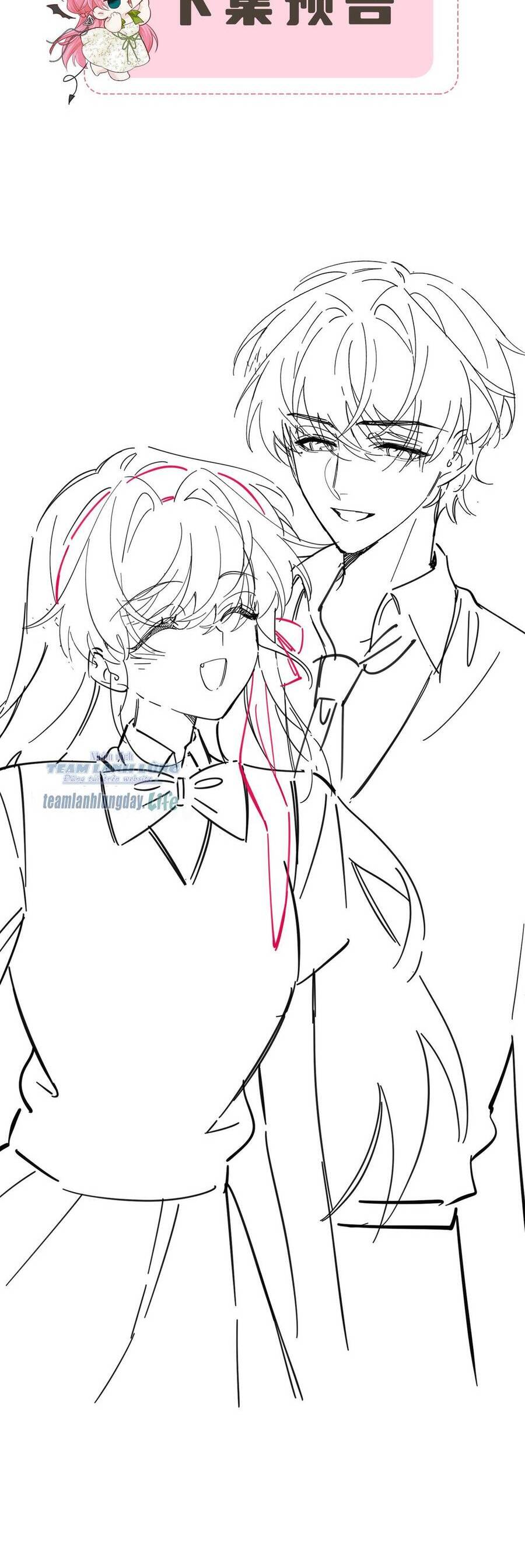 Xuyên Thành Tiểu Muội Của Đại Lão Giấu Mặt Chapter 38 - Trang 2