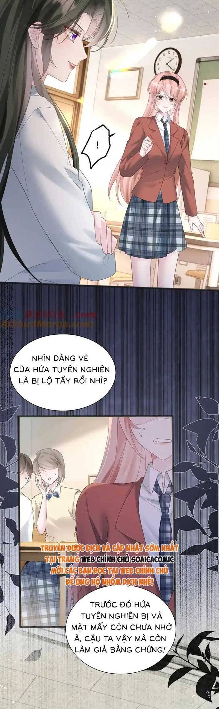 Xuyên Thành Tiểu Muội Của Đại Lão Giấu Mặt Chapter 43 - Trang 2