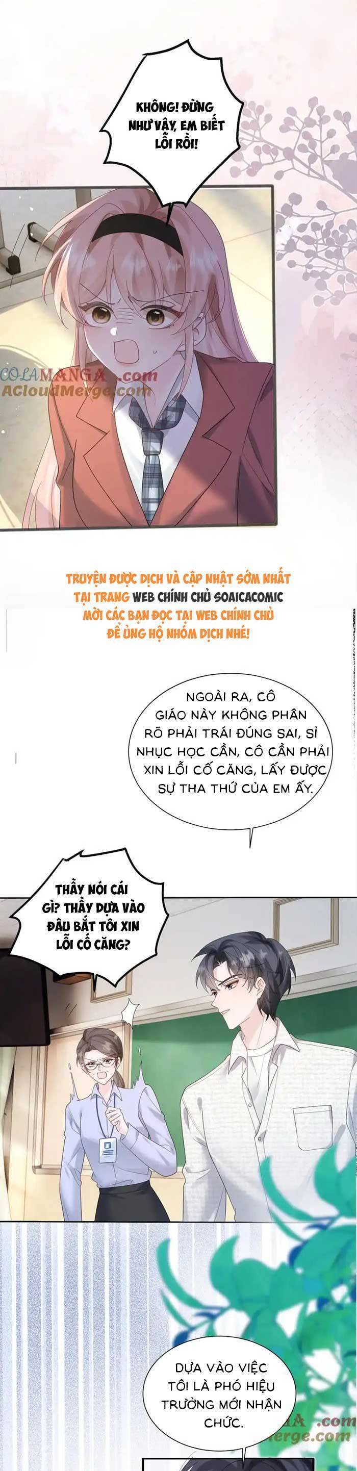 Xuyên Thành Tiểu Muội Của Đại Lão Giấu Mặt Chapter 43 - Trang 2