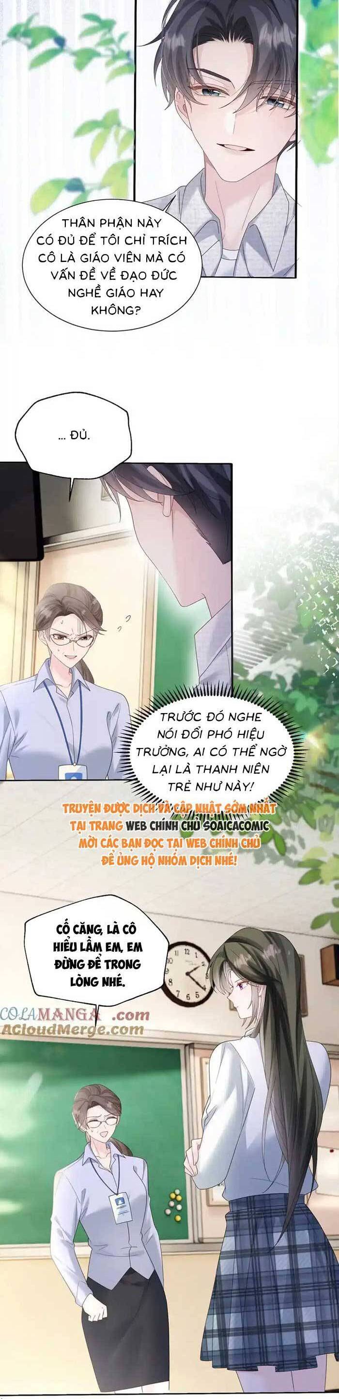 Xuyên Thành Tiểu Muội Của Đại Lão Giấu Mặt Chapter 43 - Trang 2