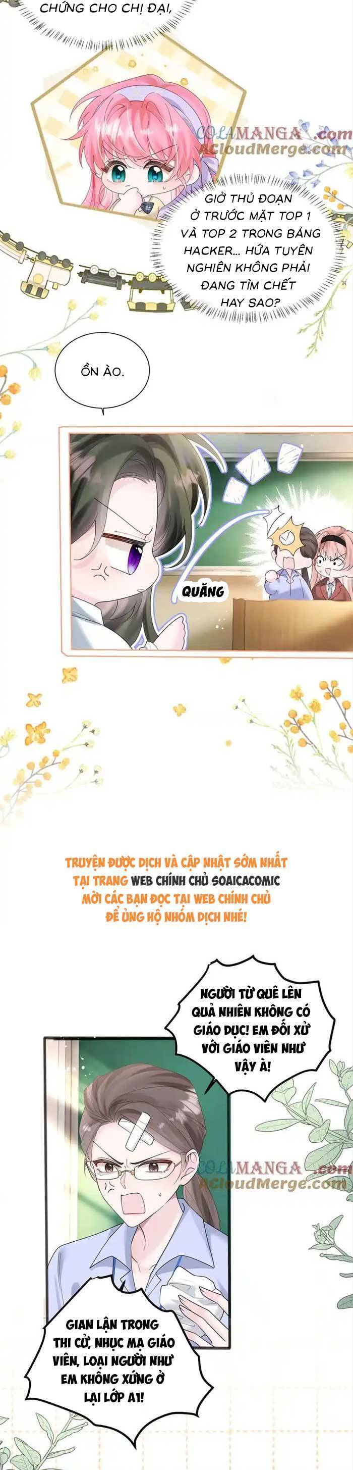 Xuyên Thành Tiểu Muội Của Đại Lão Giấu Mặt Chapter 43 - Trang 2