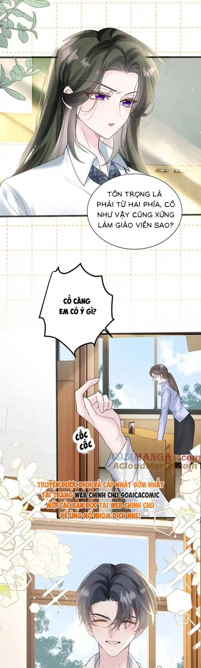 Xuyên Thành Tiểu Muội Của Đại Lão Giấu Mặt Chapter 43 - Trang 2