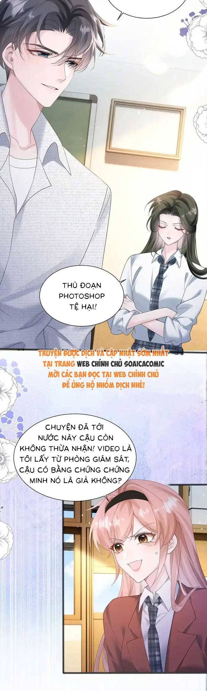 Xuyên Thành Tiểu Muội Của Đại Lão Giấu Mặt Chapter 43 - Trang 2