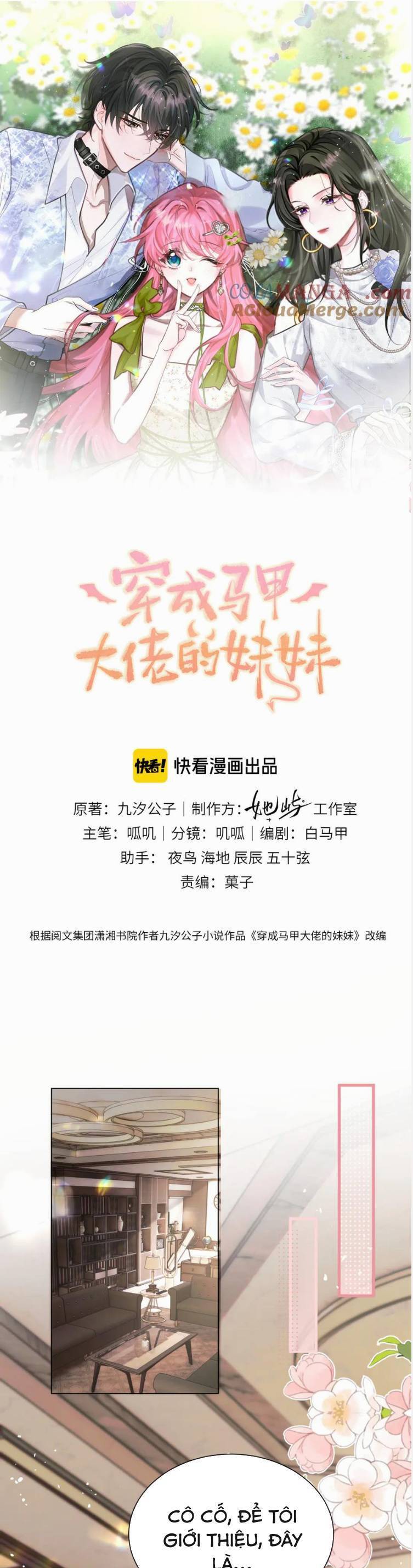 Xuyên Thành Tiểu Muội Của Đại Lão Giấu Mặt Chapter 52 - Trang 2