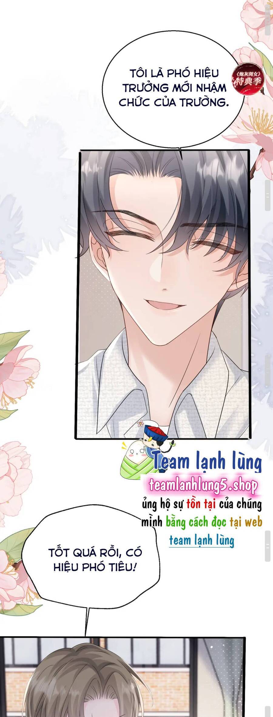 Xuyên Thành Tiểu Muội Của Đại Lão Giấu Mặt Chapter 53 - Trang 2