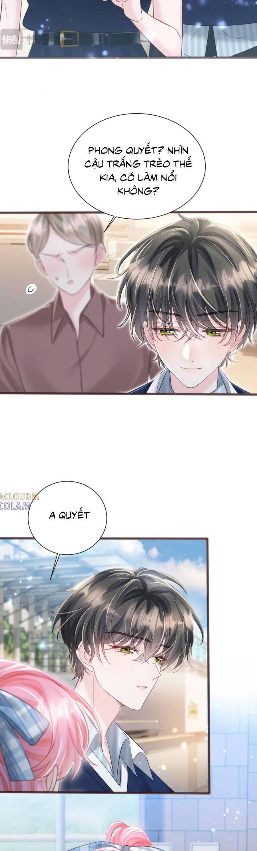 Xuyên Thành Tiểu Muội Của Đại Lão Giấu Mặt Chapter 78 - Trang 2