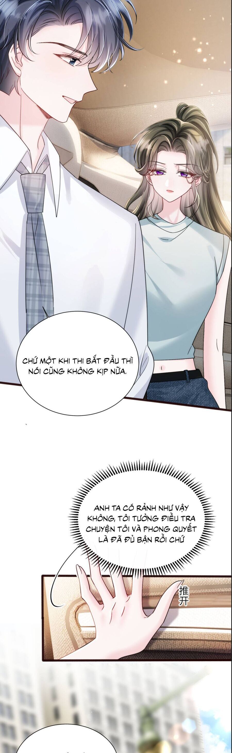 Xuyên Thành Tiểu Muội Của Đại Lão Giấu Mặt Chapter 79 - Trang 2