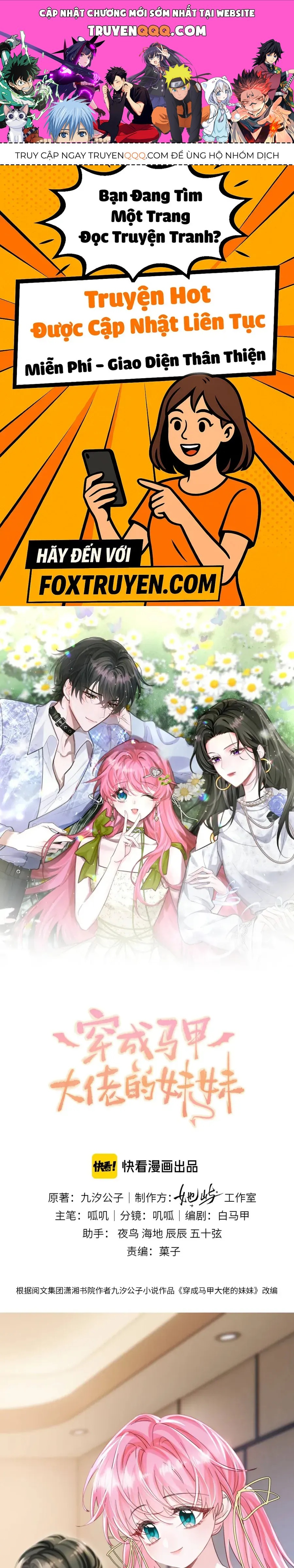 Xuyên Thành Tiểu Muội Của Đại Lão Giấu Mặt Chapter 89 - Trang 2