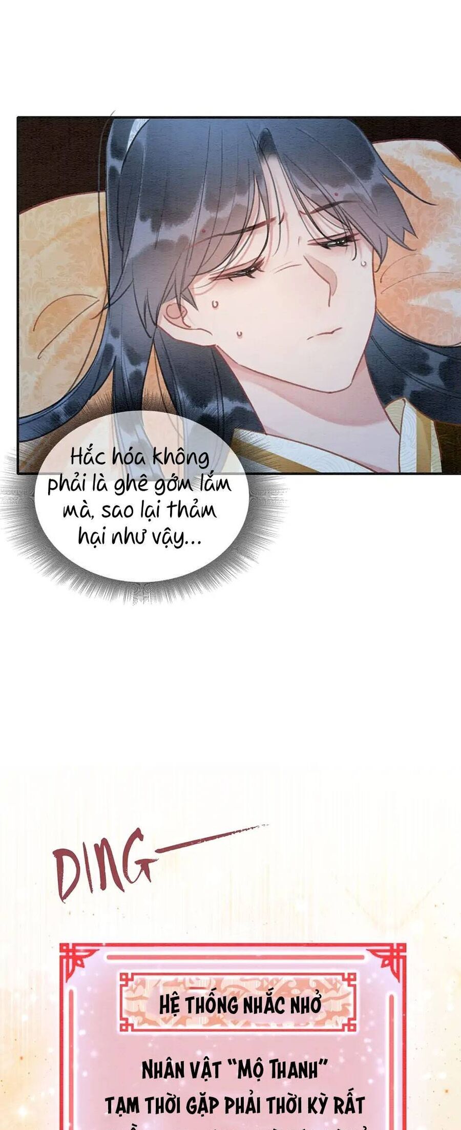 “Xuyên Thư” Sổ Tay Công Lược Hắc Liên Hoa Chapter 100 - Trang 2