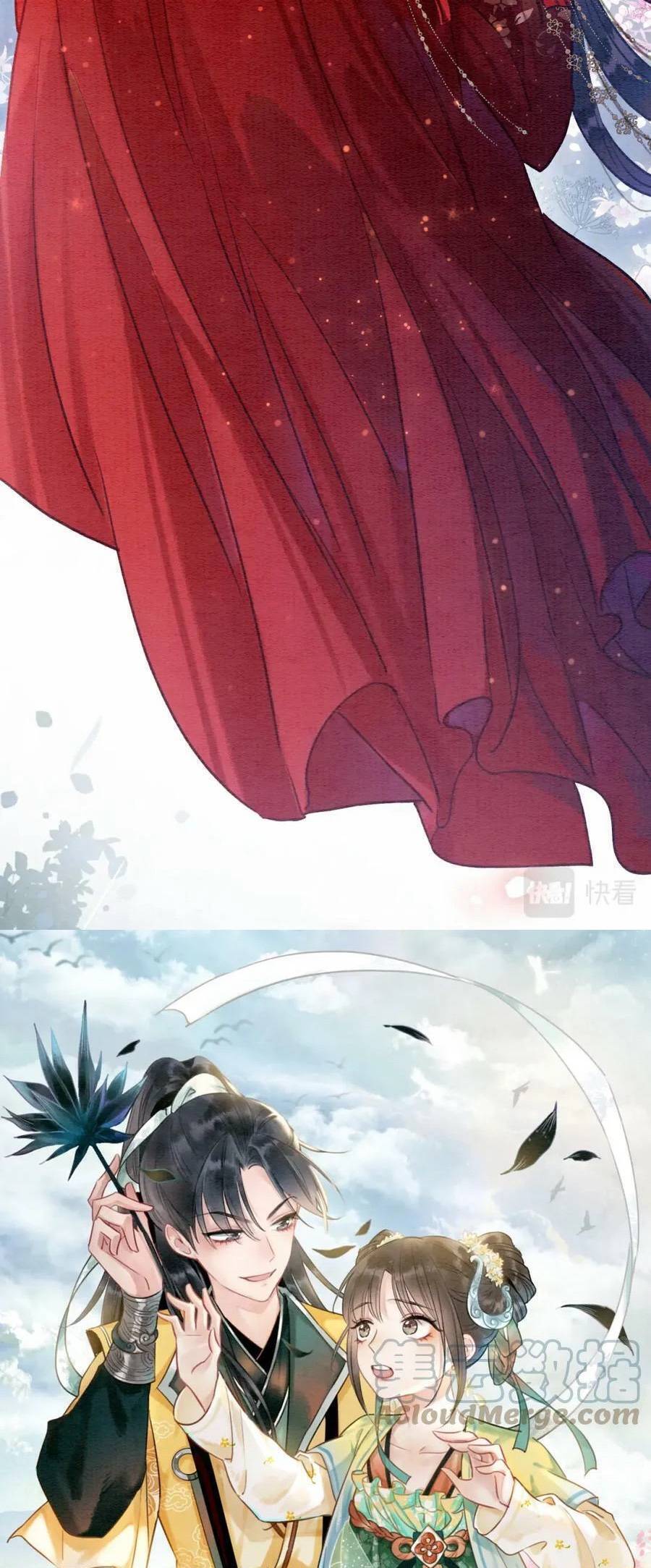 “Xuyên Thư” Sổ Tay Công Lược Hắc Liên Hoa Chapter 110 - Trang 2