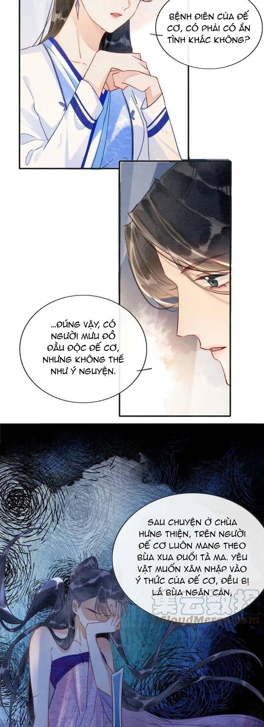 “Xuyên Thư” Sổ Tay Công Lược Hắc Liên Hoa Chapter 116 - Trang 2