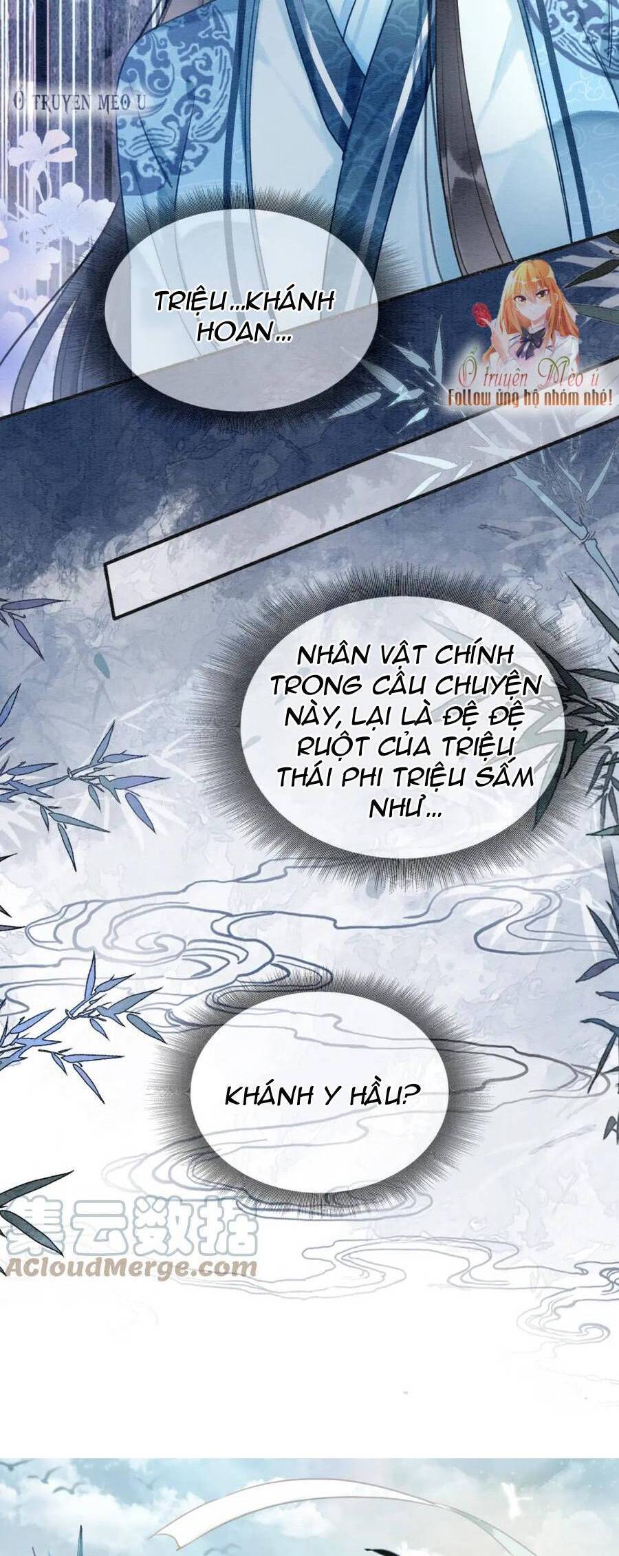 “Xuyên Thư” Sổ Tay Công Lược Hắc Liên Hoa Chapter 127 - Trang 2