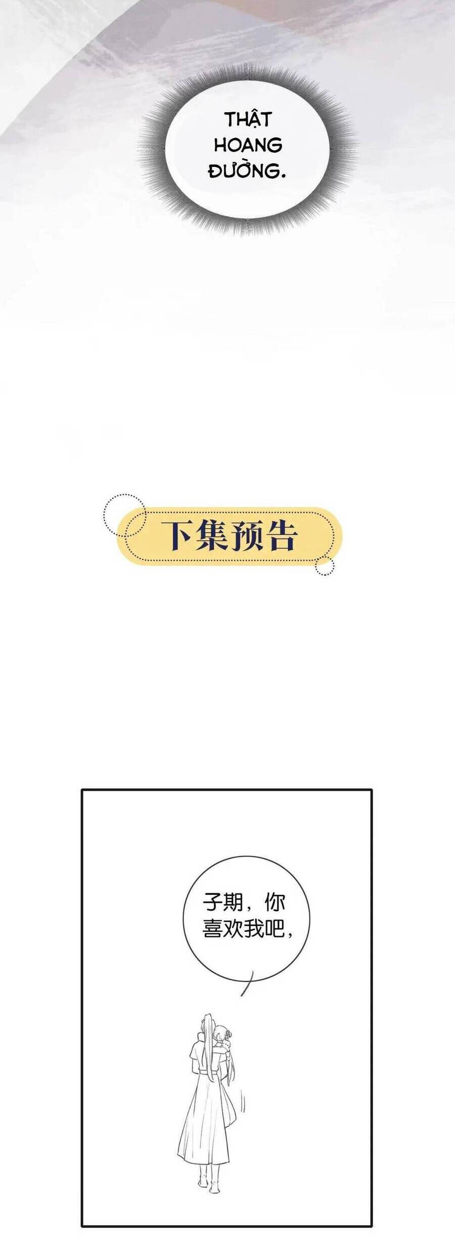 “Xuyên Thư” Sổ Tay Công Lược Hắc Liên Hoa Chapter 132 - Trang 2