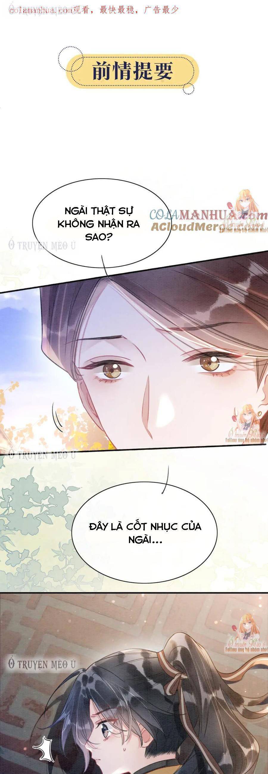 “Xuyên Thư” Sổ Tay Công Lược Hắc Liên Hoa Chapter 136 - Trang 2