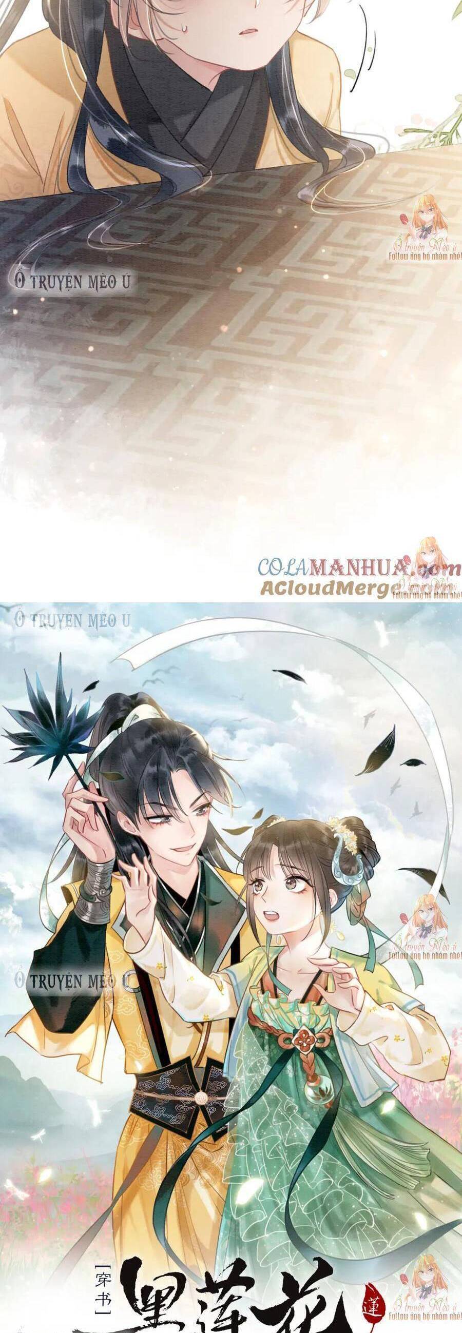 “Xuyên Thư” Sổ Tay Công Lược Hắc Liên Hoa Chapter 136 - Trang 2