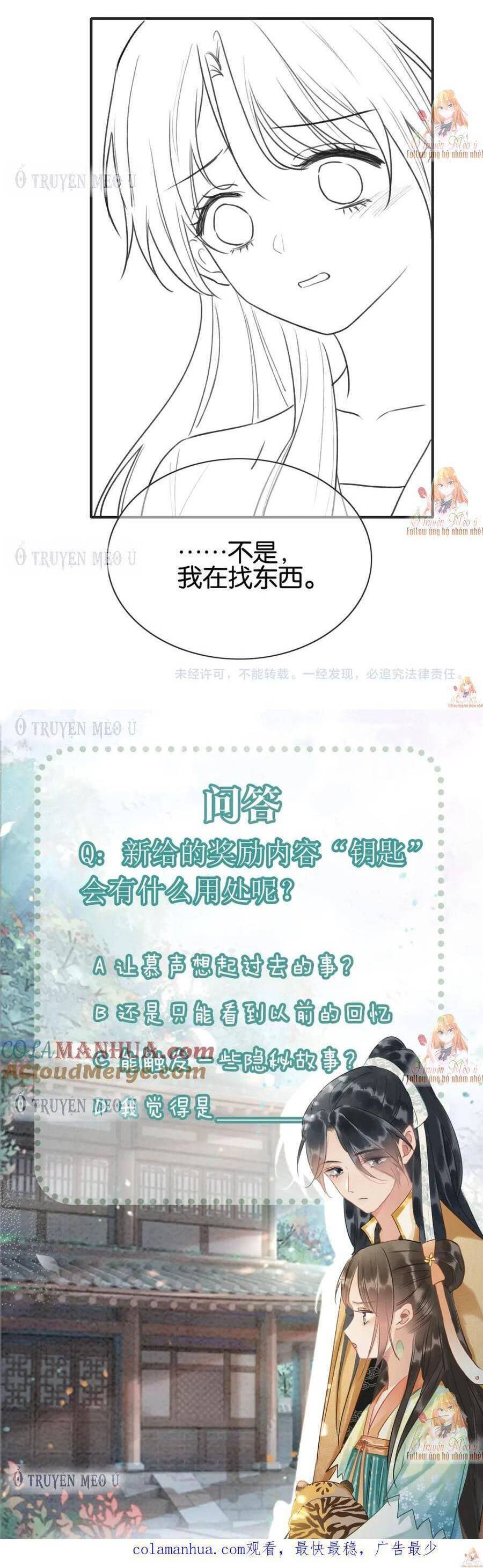 “Xuyên Thư” Sổ Tay Công Lược Hắc Liên Hoa Chapter 136 - Trang 2