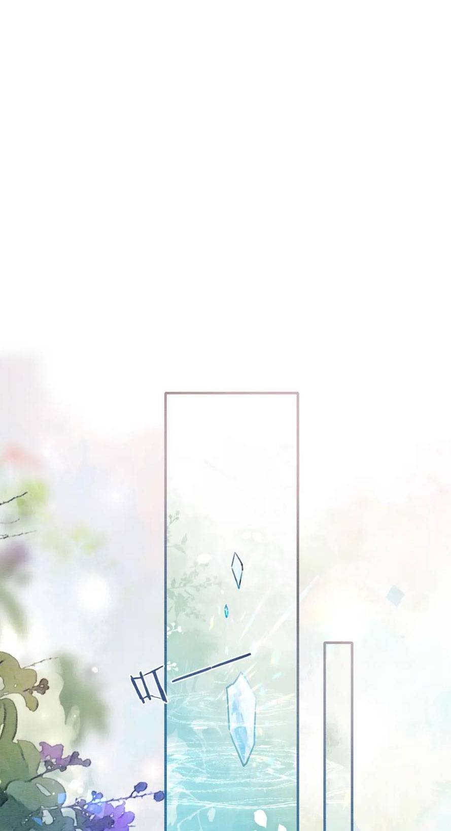 “Xuyên Thư” Sổ Tay Công Lược Hắc Liên Hoa Chapter 137 - Trang 2