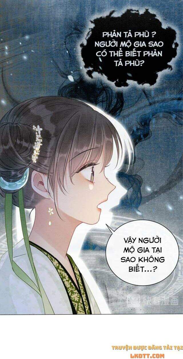 “Xuyên Thư” Sổ Tay Công Lược Hắc Liên Hoa Chapter 14 - Trang 2