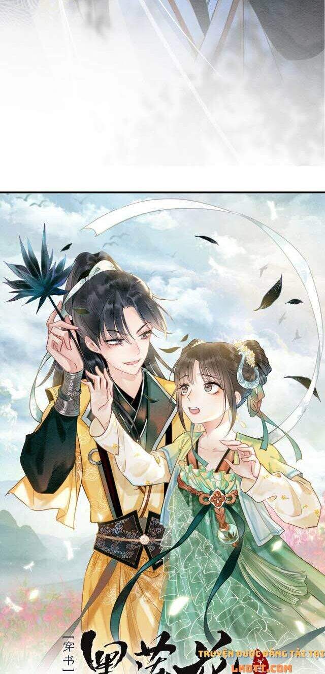 “Xuyên Thư” Sổ Tay Công Lược Hắc Liên Hoa Chapter 14 - Trang 2