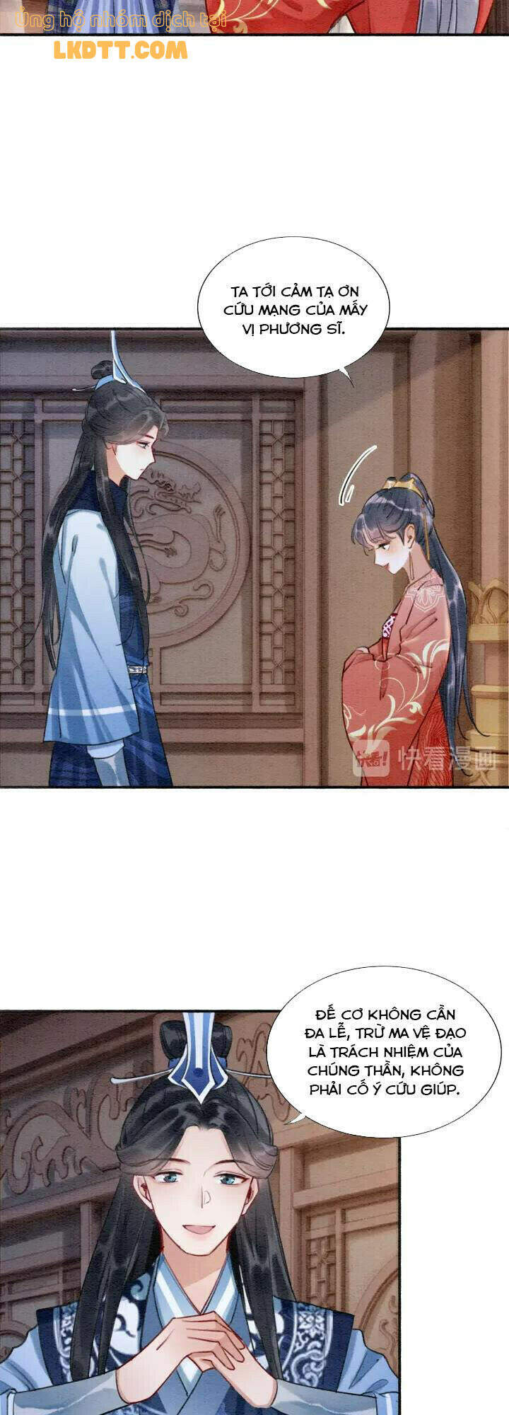 “Xuyên Thư” Sổ Tay Công Lược Hắc Liên Hoa Chapter 33 - Trang 2