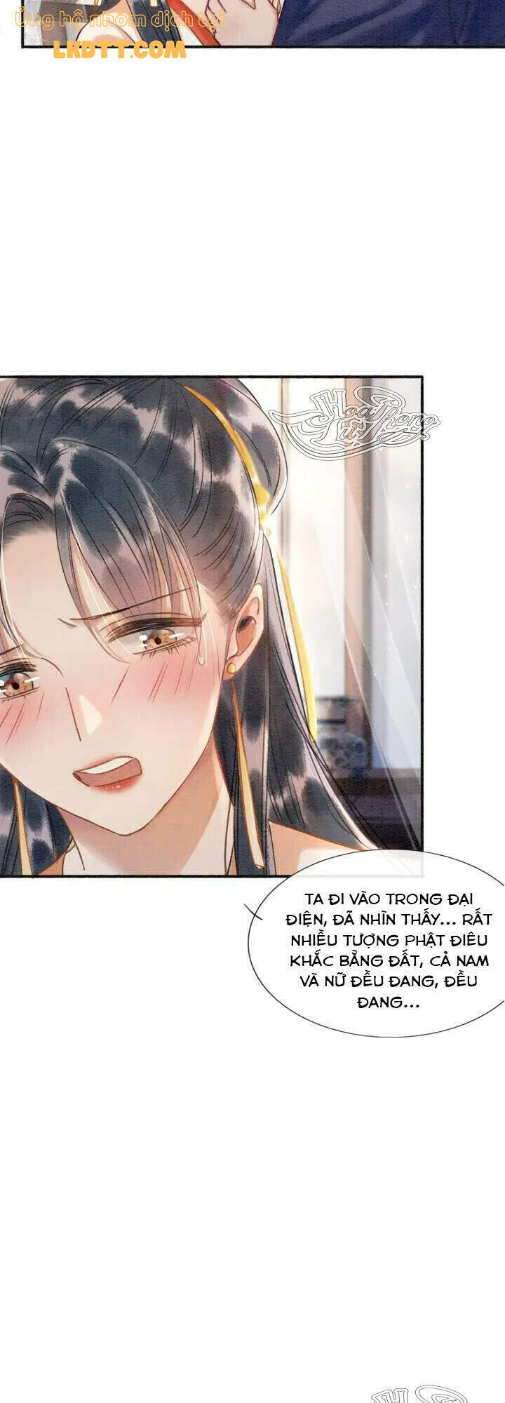“Xuyên Thư” Sổ Tay Công Lược Hắc Liên Hoa Chapter 40 - Trang 2