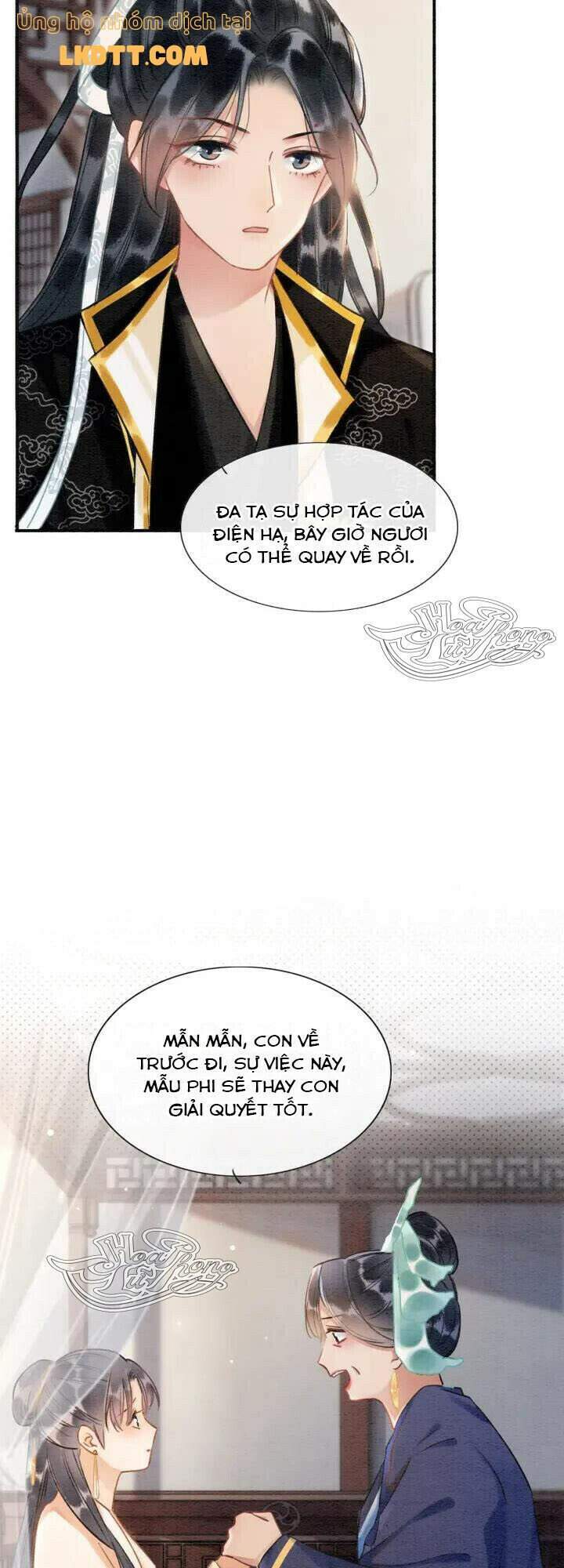 “Xuyên Thư” Sổ Tay Công Lược Hắc Liên Hoa Chapter 40 - Trang 2