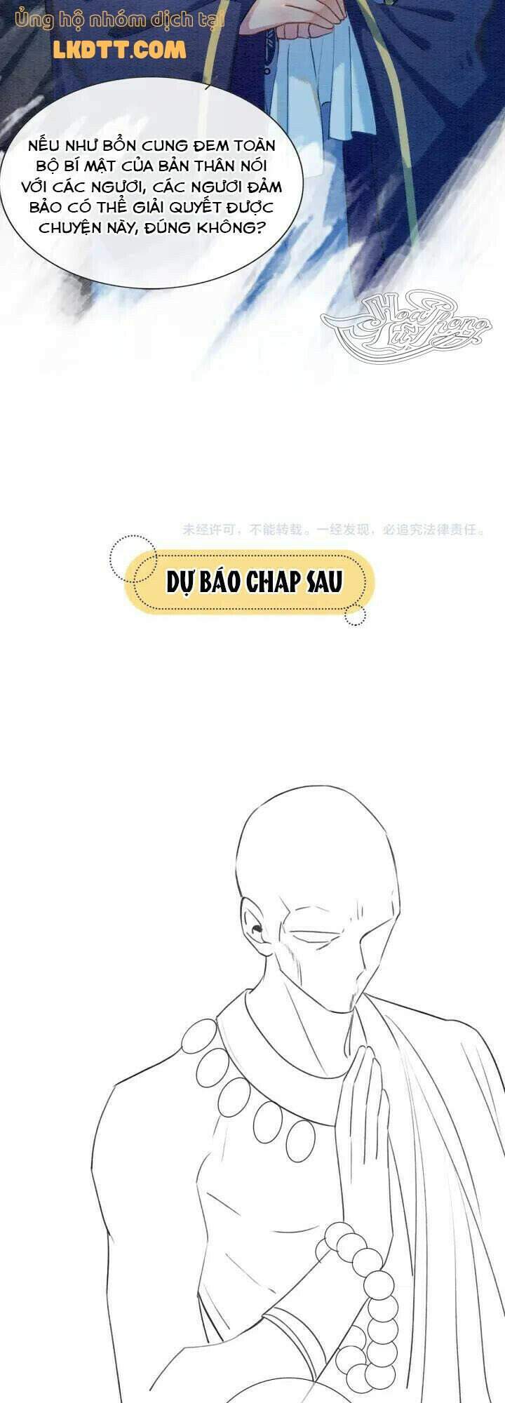 “Xuyên Thư” Sổ Tay Công Lược Hắc Liên Hoa Chapter 40 - Trang 2