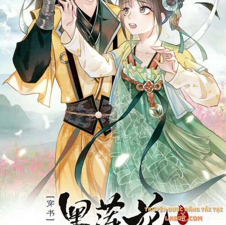 “Xuyên Thư” Sổ Tay Công Lược Hắc Liên Hoa Chapter 52 - Trang 2