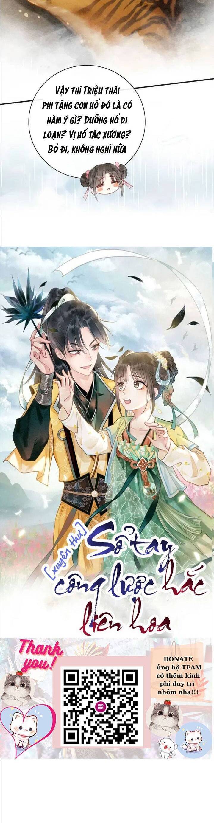 “Xuyên Thư” Sổ Tay Công Lược Hắc Liên Hoa Chapter 64 - Trang 2