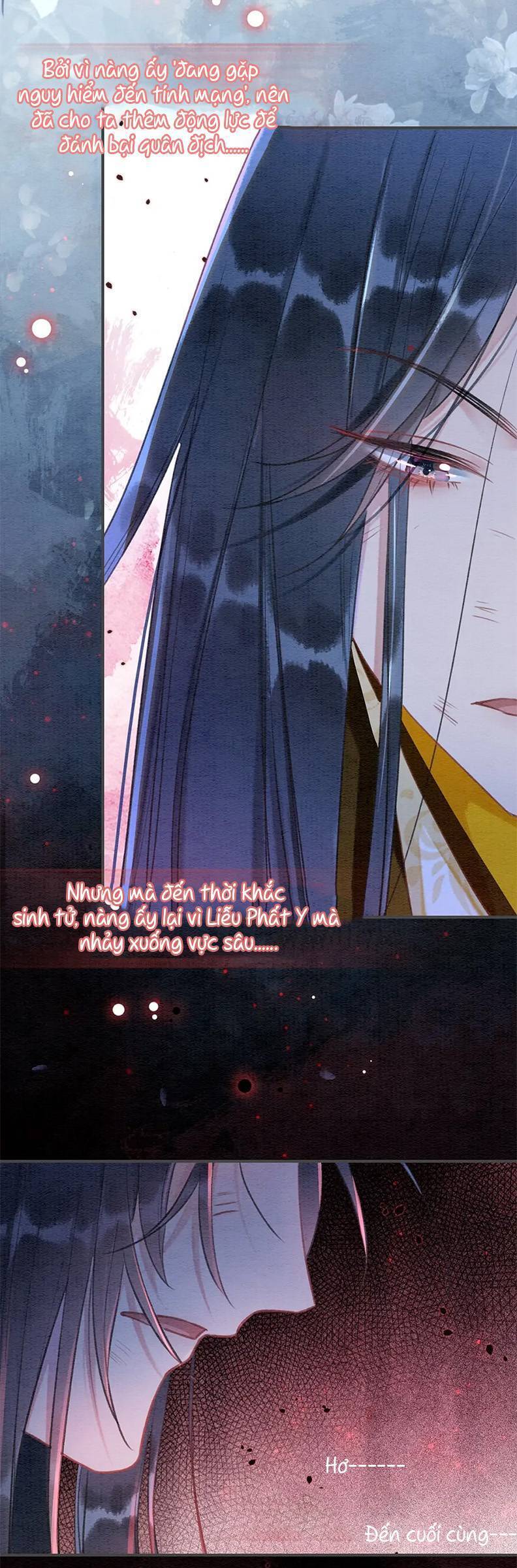 “Xuyên Thư” Sổ Tay Công Lược Hắc Liên Hoa Chapter 81 - Trang 2