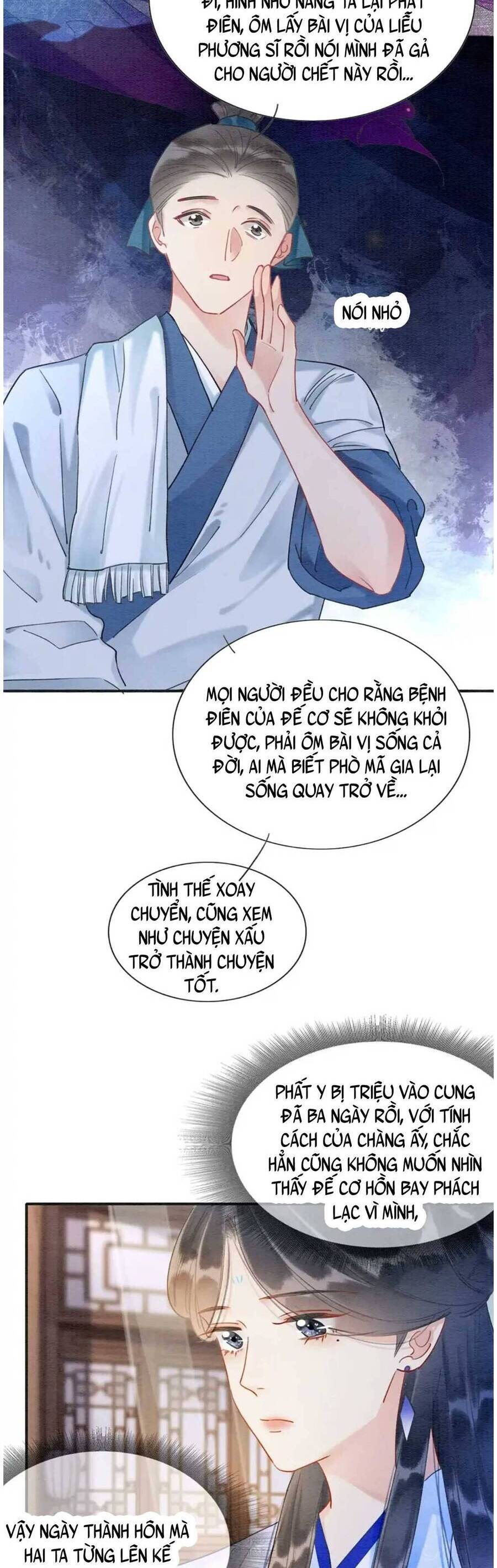 “Xuyên Thư” Sổ Tay Công Lược Hắc Liên Hoa Chapter 96 - Trang 2