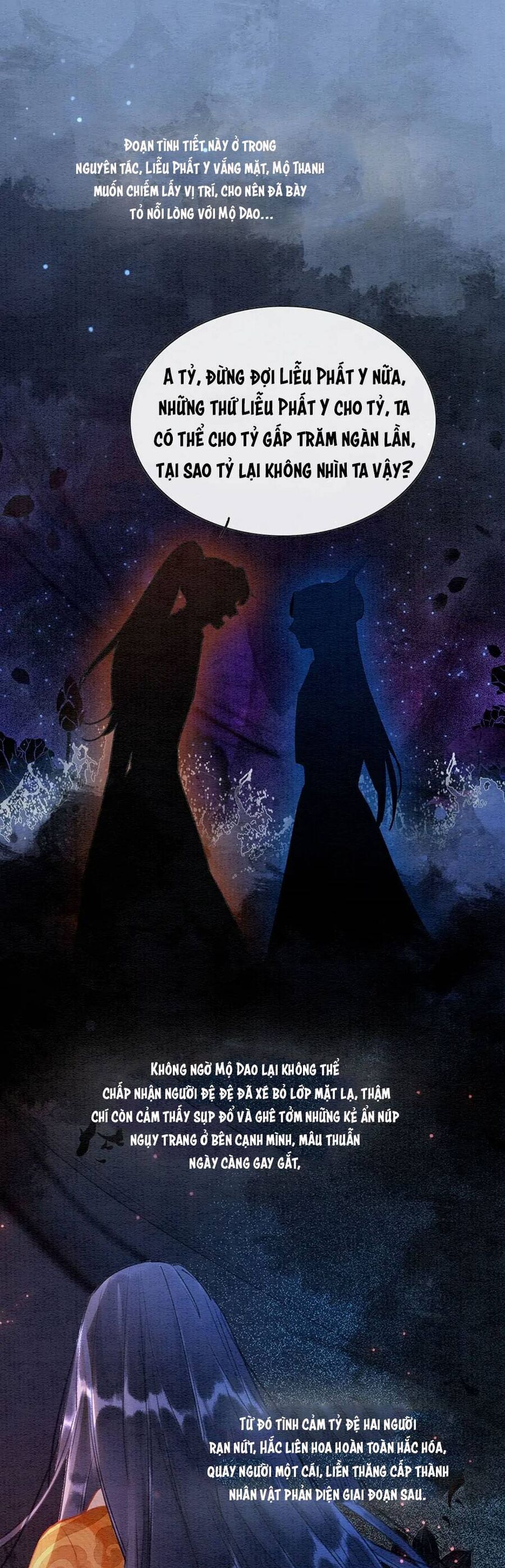 “Xuyên Thư” Sổ Tay Công Lược Hắc Liên Hoa Chapter 97 - Trang 2