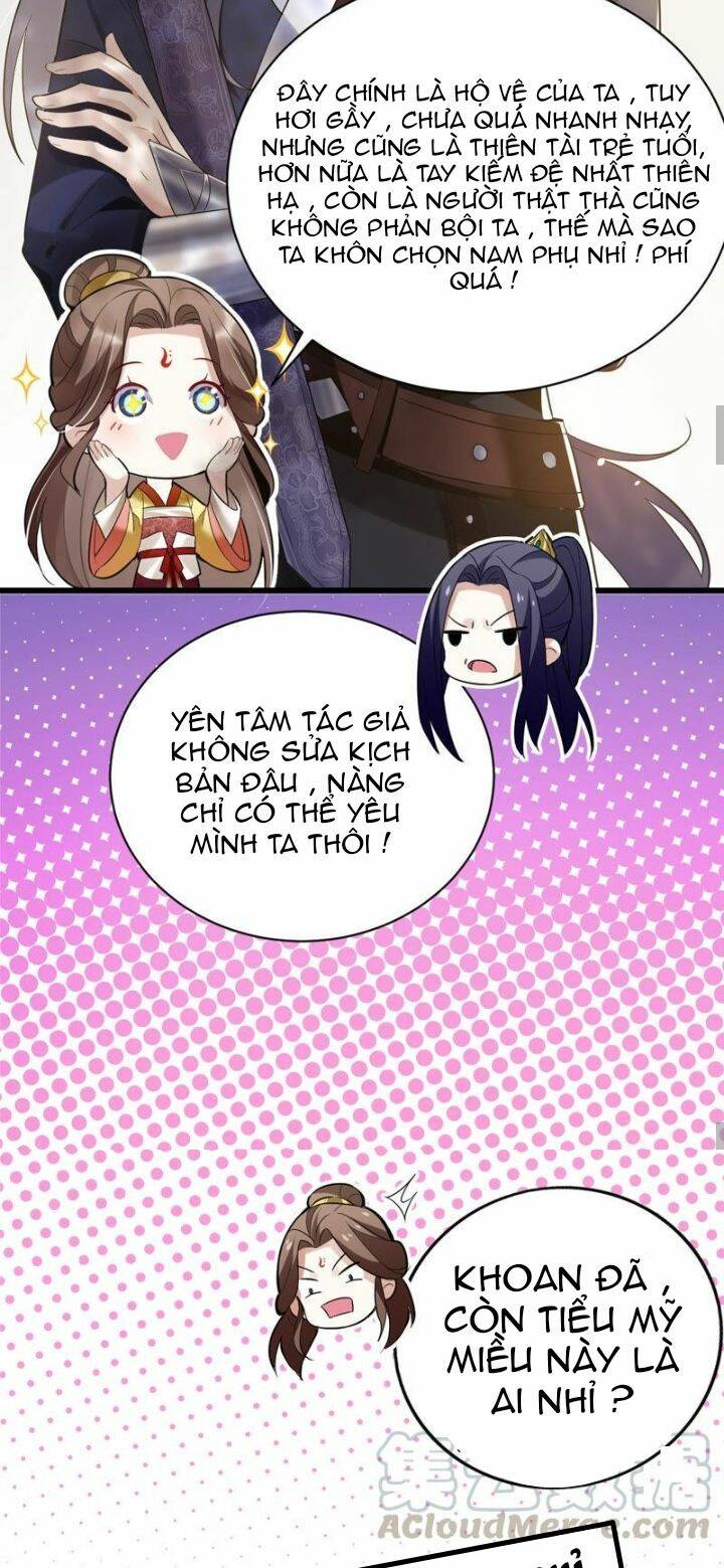 Xuyên Vào Trò Chơi Công Lược Boss Phản Diện Chapter 0 - Trang 2