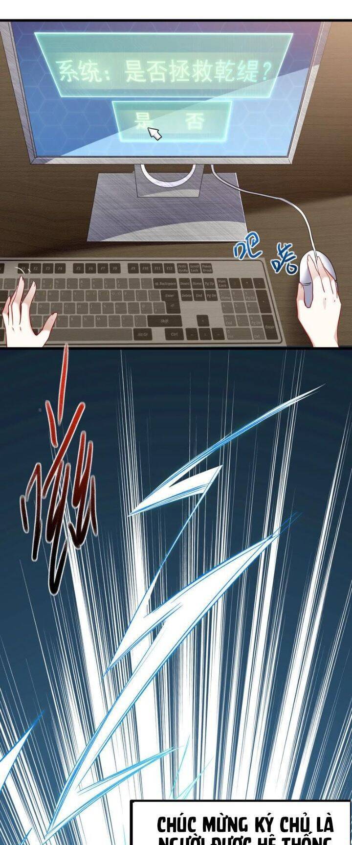 Xuyên Vào Trò Chơi Công Lược Boss Phản Diện Chapter 1 - Trang 2