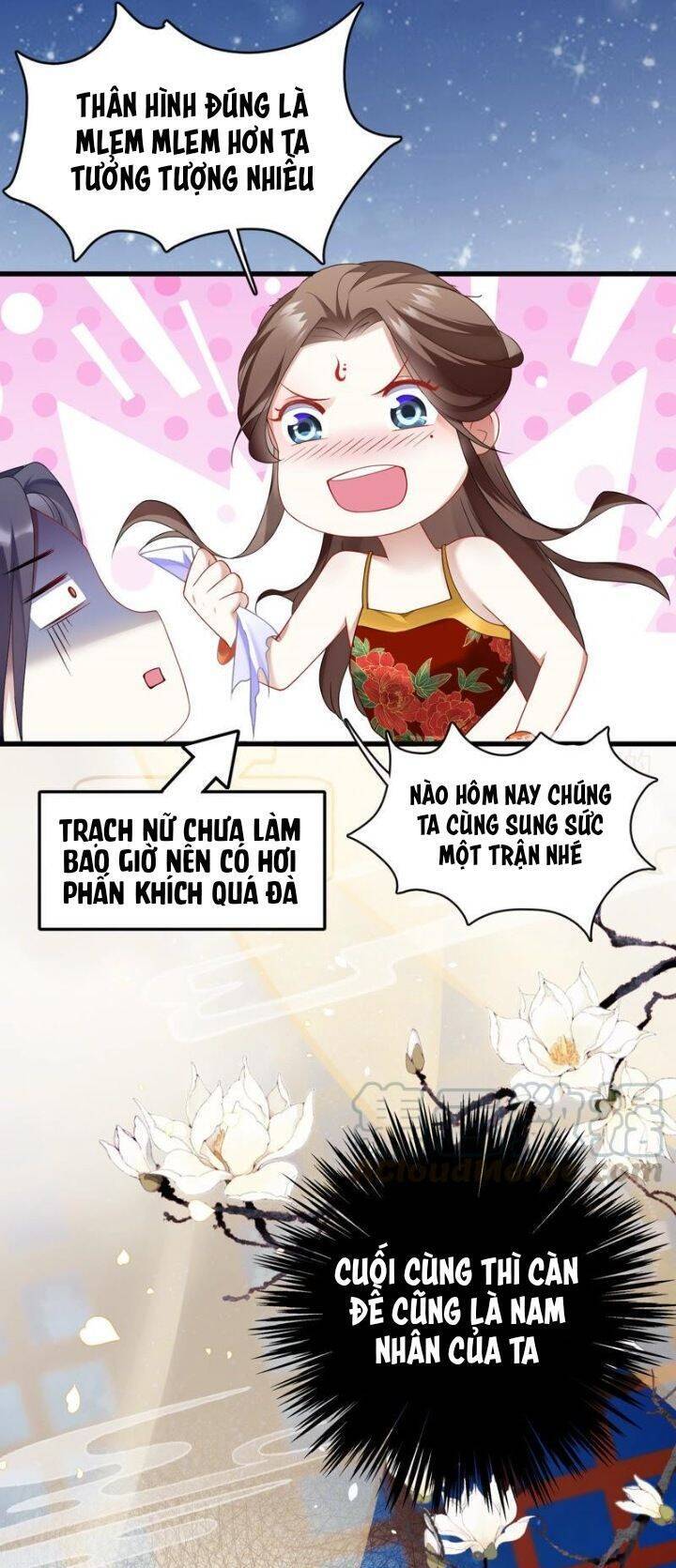 Xuyên Vào Trò Chơi Công Lược Boss Phản Diện Chapter 1 - Trang 2