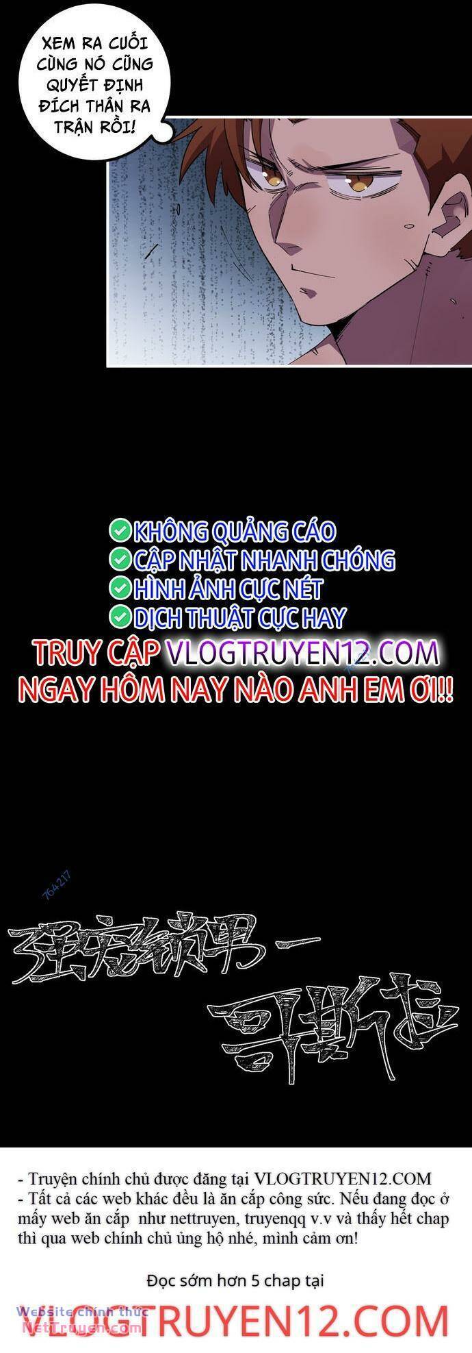 Xuyên Về Thời Nguyên Thuỷ, Ta Trở Thành Bá Chủ Một Phương Chapter 11 - Trang 2