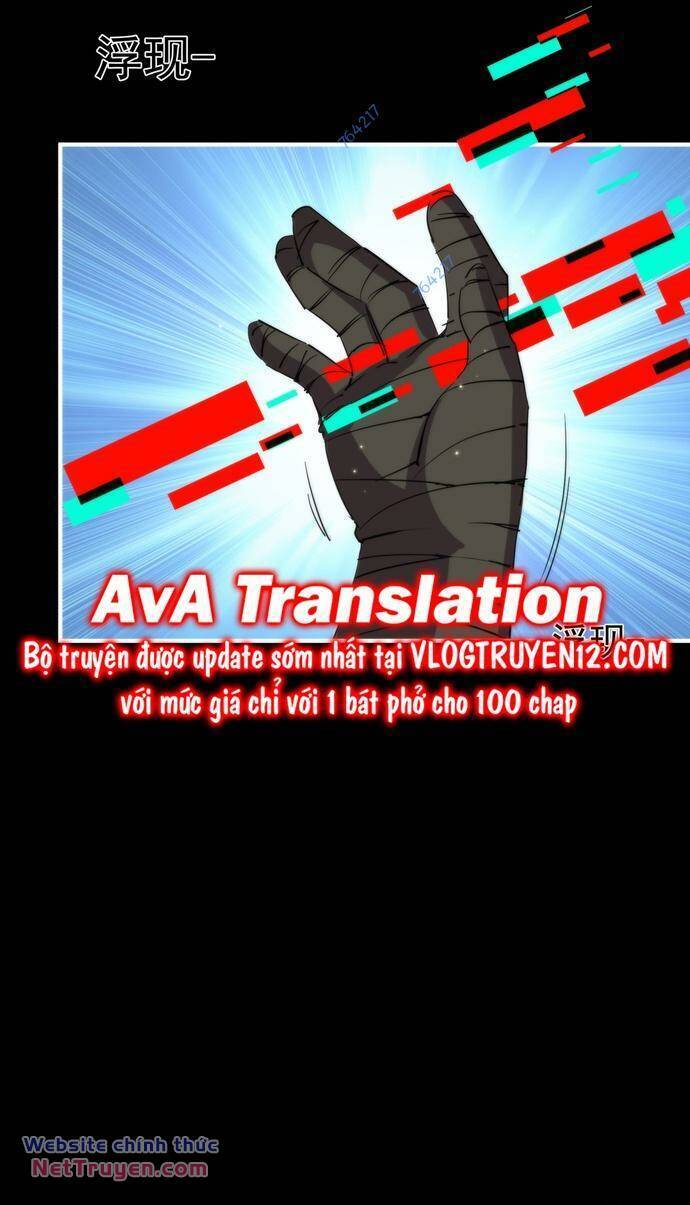 Xuyên Về Thời Nguyên Thuỷ, Ta Trở Thành Bá Chủ Một Phương Chapter 16 - Trang 2