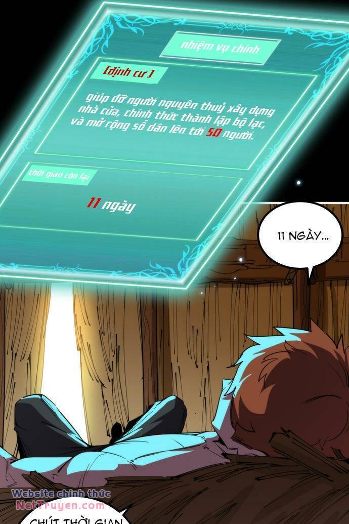 Xuyên Về Thời Nguyên Thuỷ, Ta Trở Thành Bá Chủ Một Phương Chapter 16 - Trang 2