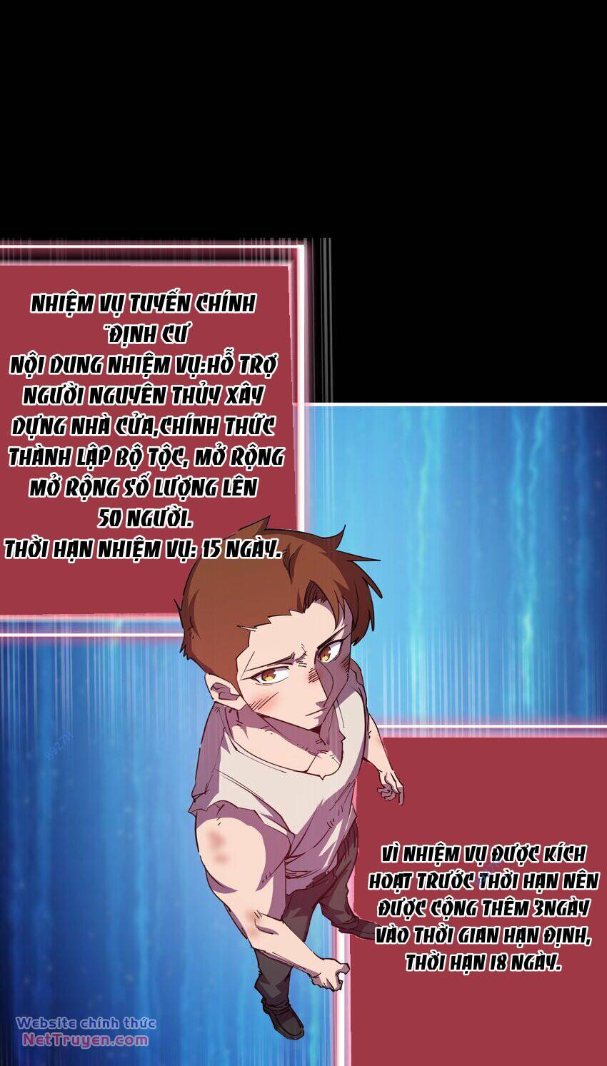 Xuyên Về Thời Nguyên Thuỷ, Ta Trở Thành Bá Chủ Một Phương Chapter 4 - Trang 2