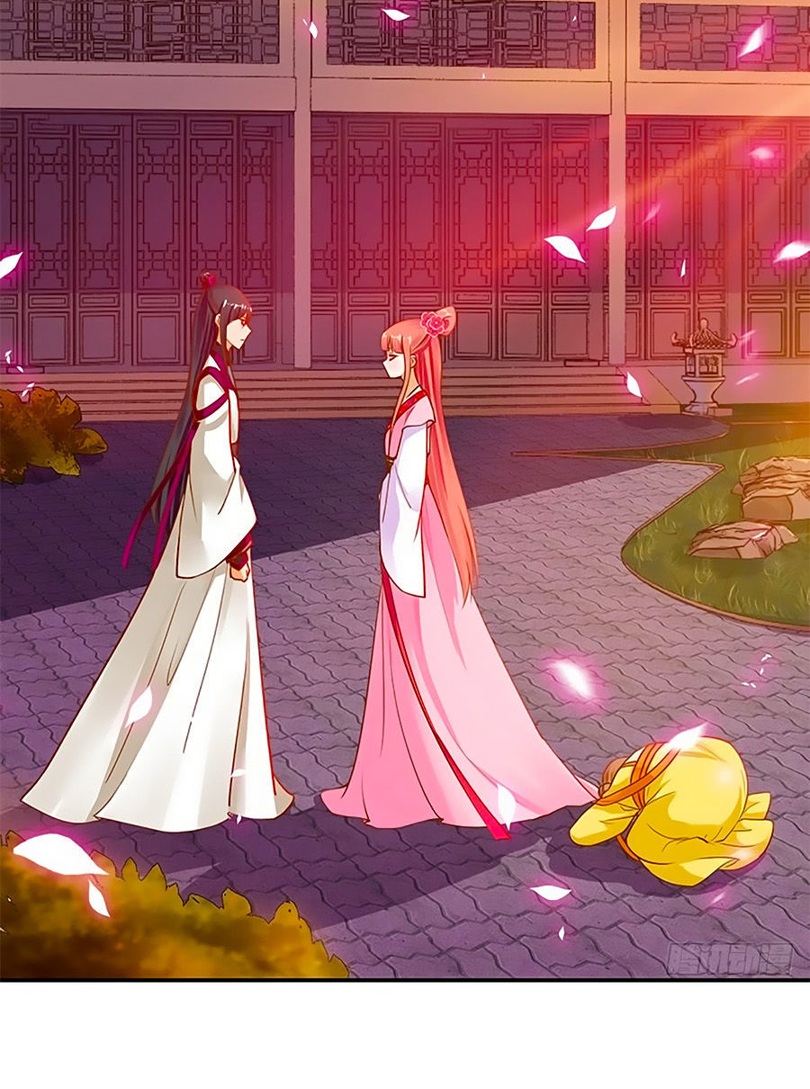 Xuyên Việt Vương Phi Yếu Thăng Cấp Chapter 11 - Trang 2