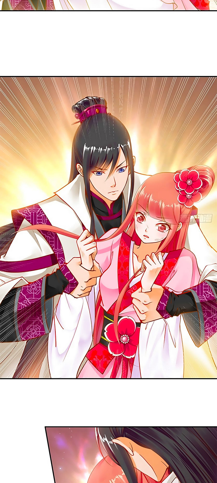 Xuyên Việt Vương Phi Yếu Thăng Cấp Chapter 11 - Trang 2